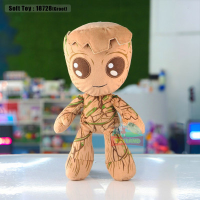 Soft Toy : 18728-Groot